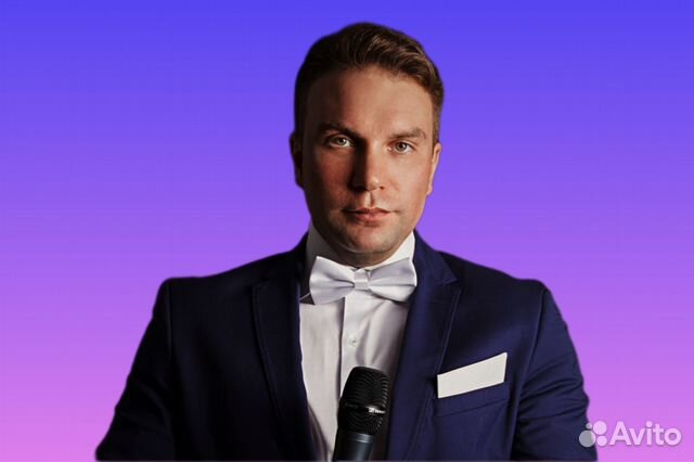 Ведущий Тамада на свадьбу банкет DJ Караоке