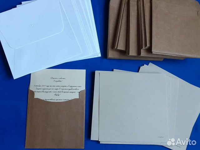 Конверты, вкладыши