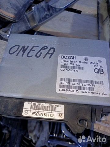 Эбу на Opel Omega