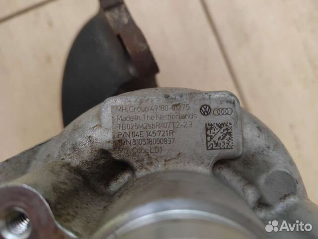 Турбокомпрессор