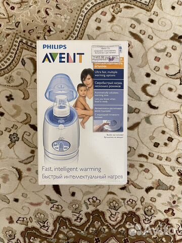 Подогреватель