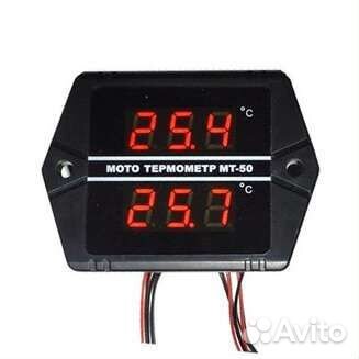 Датчик температуры на снегоход для 2-Х цилиндров