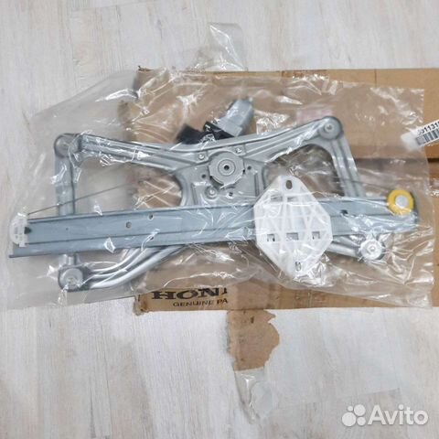 Стеклоподъемник