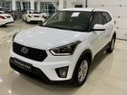 Hyundai Creta 1.6 AT, 2019, 41 500 км объявление продам