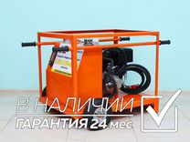 Стол поворотный 7204 0003 ф250