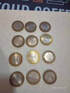 Юбилейные монеты россии