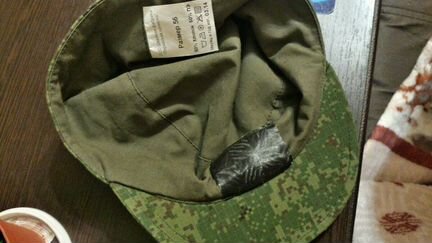 Кепка военная полевая