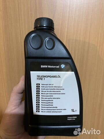 Масло BMW motorrad для телескопической вилки