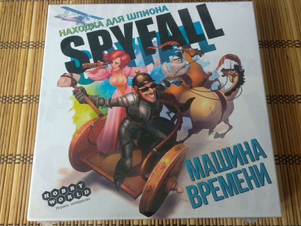Настольная игра Spyfall машина времени New