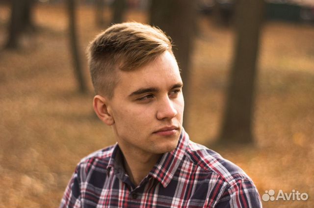 Репетитор по английскому языку онлайн