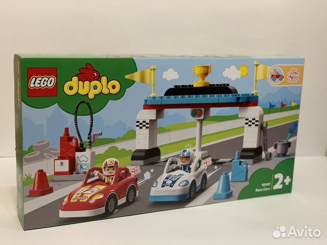 Lego duplo гоночные машины