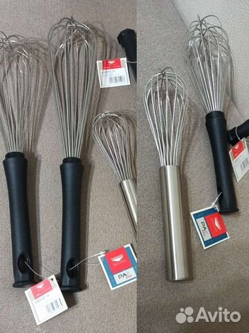 Венчик новый 36/40/45см, Paderno