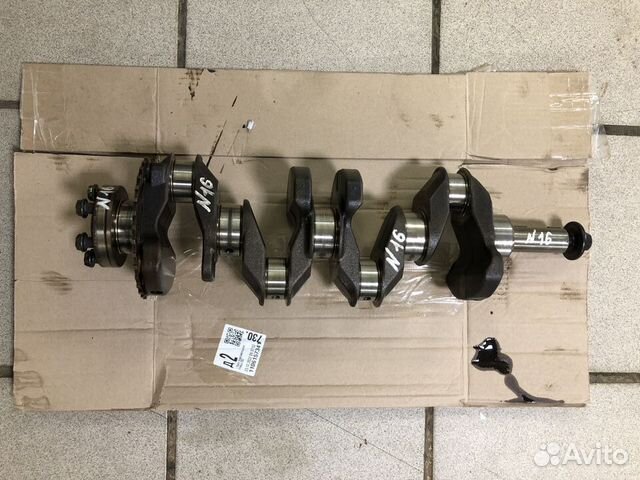 Коленвал Nissan X Trail T32 QR25 2.5