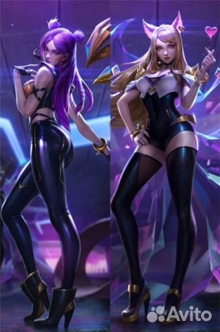 Дакимакура Лига Легенд