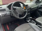 Opel Astra 1.6 МТ, 2007, 220 000 км объявление продам