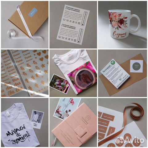 Печать на футболках, кружках, сумках, лентах