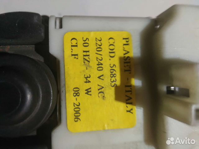 Сливной насос (помпа) Plaset для стиральной машины