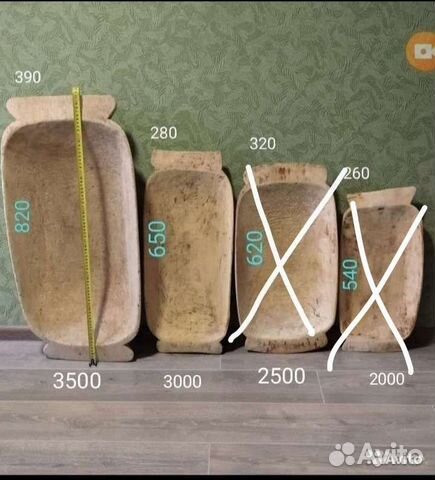 Старинные деревянные изделия