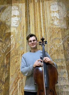 Репетитор по виолончели