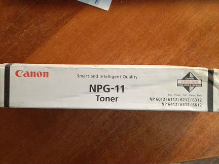 Тонер Canon NPG -11