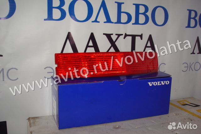Задний дворник вольво хс90