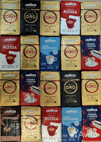 Кофе Lavazza молотый, 250 гр