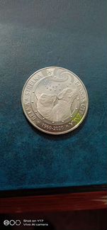 Монета Казахстана юбилейная 100 тенге 2020 года,из
