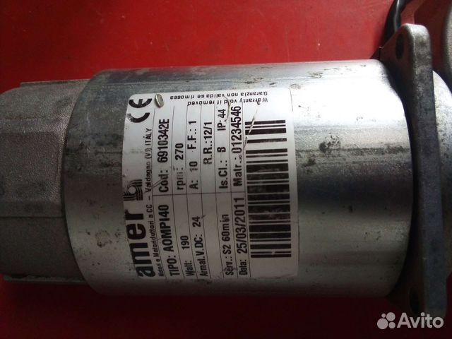 Мотор редуктор Amer aompi40