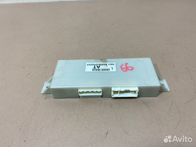 Блок управления сиденьем передний Infiniti Qx70