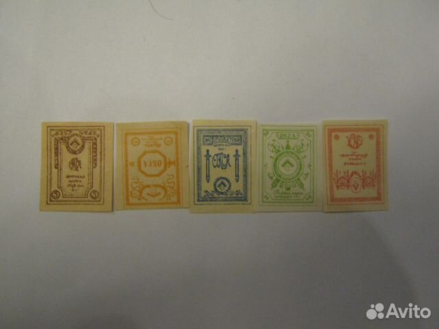 Разные боны окса,бнр Деньги -марки
