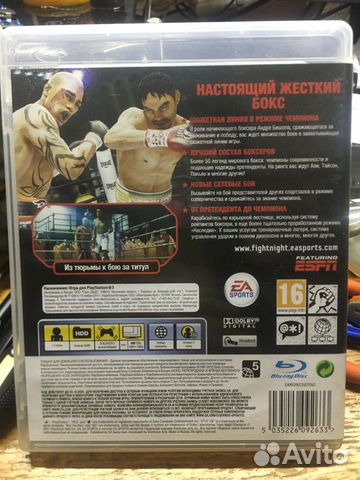 Fight night champion ps3