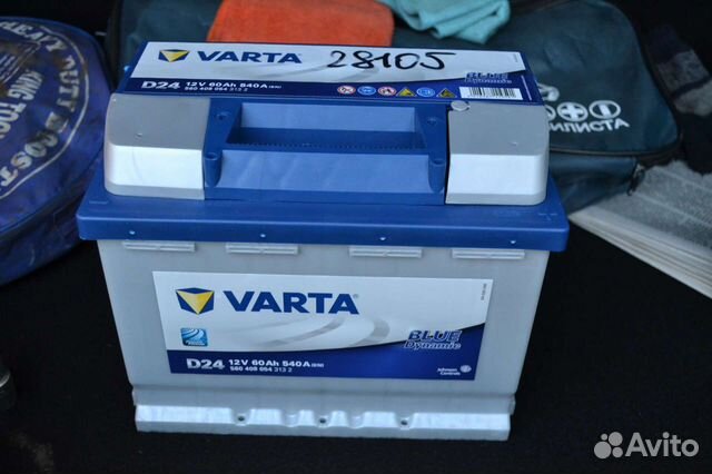 Аккумулятор доставка прикурить