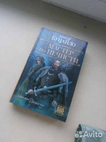 Книги кулинарные по кулинарии и франчайзинг