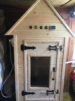 Коптильня 4 в 1