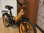 Детский велосипед Maxxpro 14”