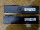 HyperX DDR4 16x2-32gb 3733 герц объявление продам