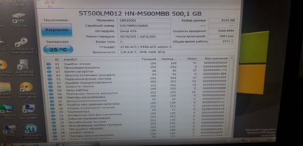 Внешний HDD Transcend StoreJet 500Gb USB3.0