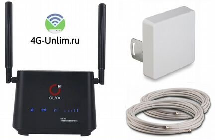 Комплект 4G интернета усиление 15Дб (смарт тариф)