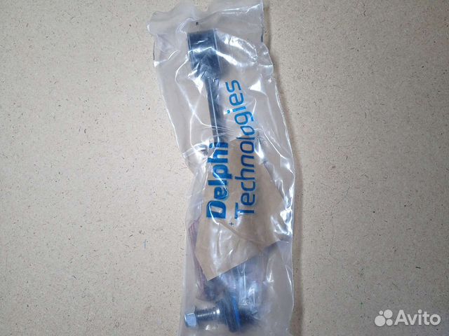 Стойки стабилизатора caddy