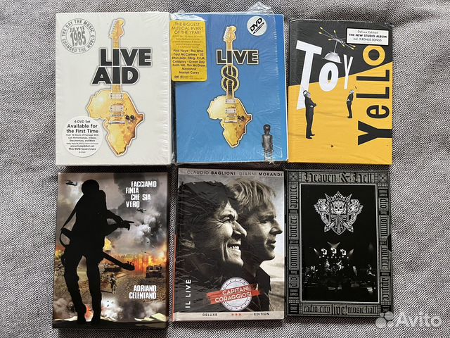 Музыка коллекционные издания