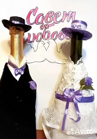 Свадебное украшение на бутылки