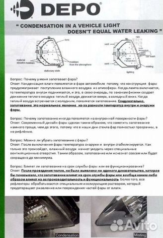 Рычаг подвески задней подвески vw a3/tt