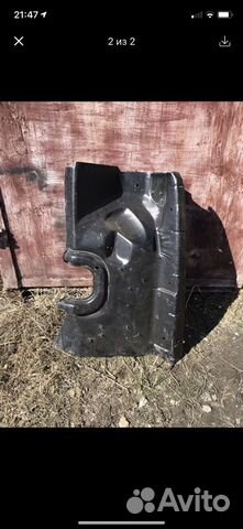 На Волгу 3110 брызговик внутренний