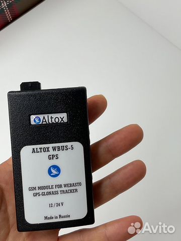 Altox wbus 5 GPS