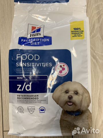 Корм для собак Hills Хилс z/d zd mini 1 кг