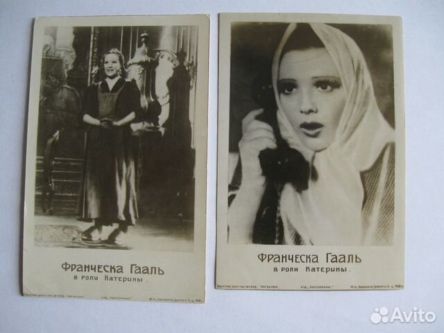 Зарубежные артисты 30-50 г (3-я часть)