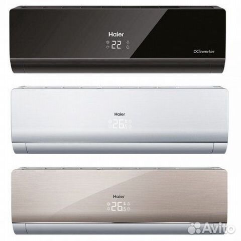 Кондиционер Haier Lightera on/off