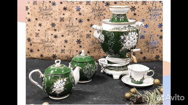 Фарфоровый чайный сервиз