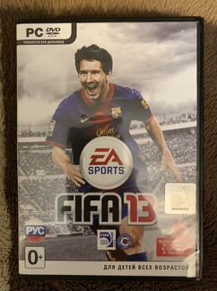 Компьютерные игры. Торг