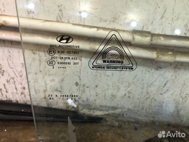 Стекло переднее правое Hyundai ix35